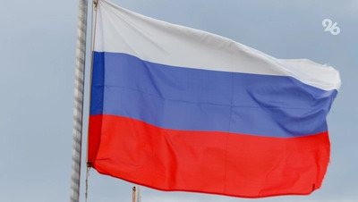 Трёхдневная рабочая неделя ждёт россиян в ноябре