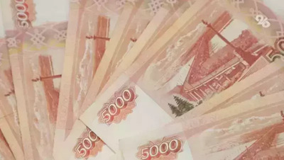 Ставропольца обманули на 250 тыс. рублей под предлогом покупки сельхозтехники