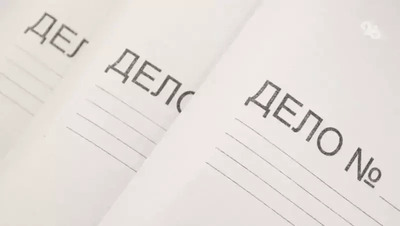 Ставропольчанка фиктивно прописала 124 человека у себя и у родственников