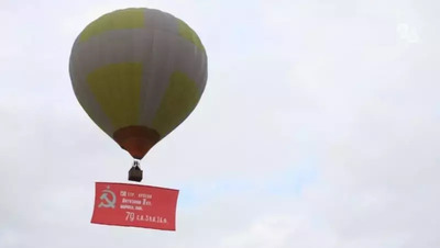 Лучшие пилоты страны приглашены на фестиваль воздухоплавания в Ессентуках