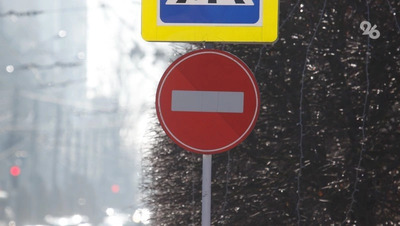 В Ессентуках 30 августа в День города ограничат движение транспорта