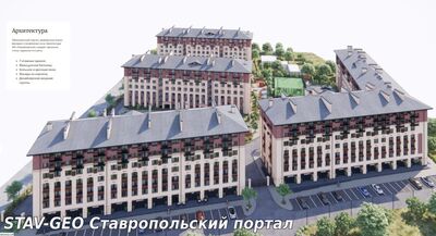 В Михайловске начали строить новый ЖК Михайловский