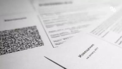 Незаконно начисленную задолженность аннулировали участнику СВО на Ставрополье