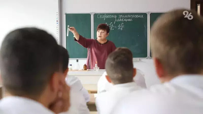 Почти 40% ставропольцев поддерживают идею вернуться к восьми- и 10-летней школе