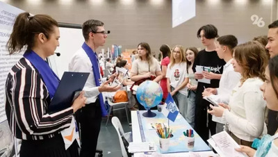 Молодёжь Ставрополя приглашают принять участие в грантовом конкурсе