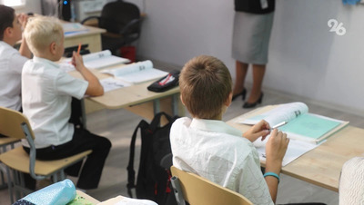 Психолог Мирошникова рассказала, как помочь детям адаптироваться к учёбе