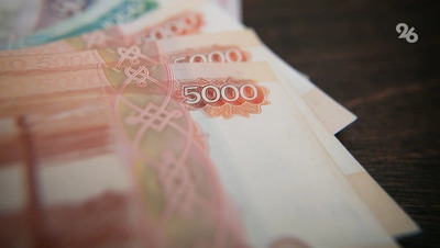 Более 34 млн рублей алиментов взыскали ставропольские приставы перед Днём знаний