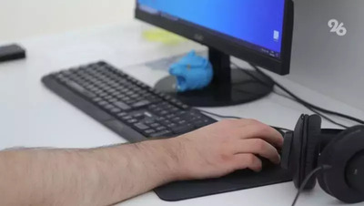 Обучающий вебинар для начинающих IT-специалистов проведёт минпром Ставрополья
