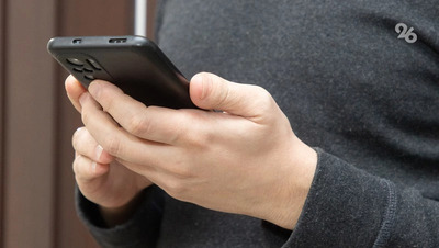 За экстремистский пост в соцсетях ставропольцу дали условный срок