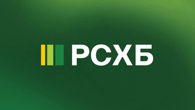 Россельхозбанк повысил кешбэк по картам МИР до 25%