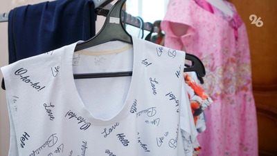 Жители Невинномысска смогут сдать старые вещи 7 сентября