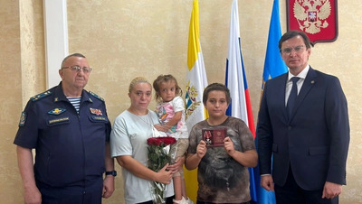 Орден Мужества передали семье погибшего участника СВО в Кисловодске