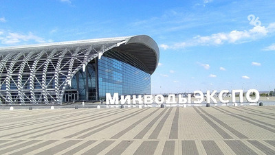 Выставка «Дорога-2025» впервые пройдёт на Ставрополье