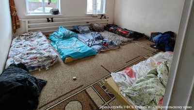 ФСБ опубликовала фото и новые подробности дела о торговле людьми на Ставрополье