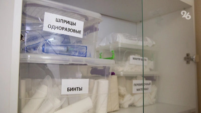 Прокуратура потребовала оснастить медкабинеты детсадов в Ессентуках