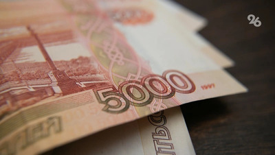 Жителя Изобильненского округа подозревают в краже денег из трёх автомобилей