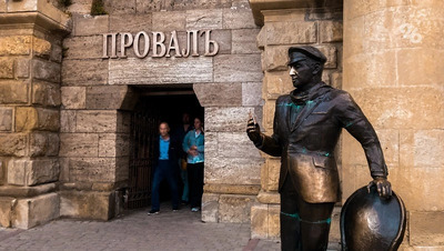 Полпред президента в СКФО поздравил жителей Пятигорска с Днём города