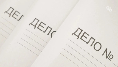 Главу почтового отделения на Ставрополье поймали на фиктивном трудоустройстве сына