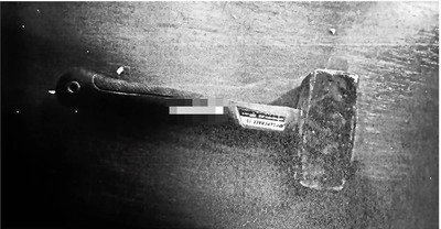 Жителю Ставрополья грозит срок за убийство знакомой ударом кувалды