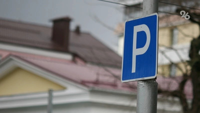 Более 7 тыс. человек воспользовались платными парковками в Кисловодске в августе