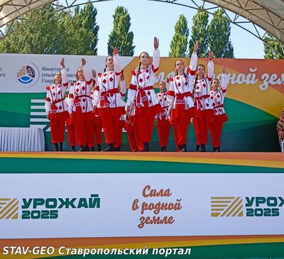 Праздничный концерт Голоса родного края