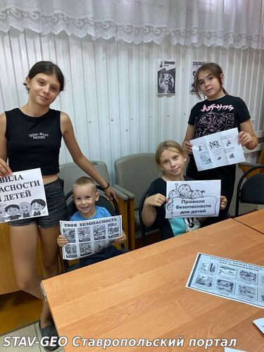 Викторина Угадай дорожный знак, в рамках акции Безопасность детям