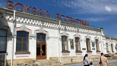 Мужчина взыскал компенсацию за волокиту дела о драке в ресторане Ессентуков