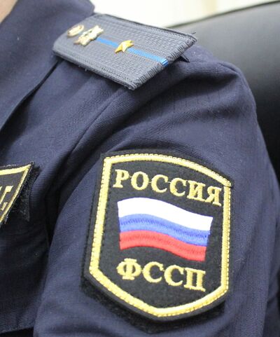 Меры поддержки участников СВО и членов их семей при наличии исполнительных производств