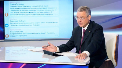 Заработную плату поднимут бюджетникам в 2026 году — губернатор Ставрополья