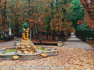 Проспект Карла Маркса. Ставрополь