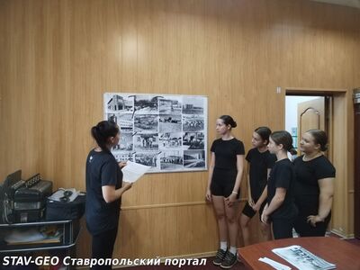 Фото-выставка Михайловск сквозь года