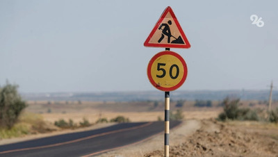 Расширение Бештаугорского шоссе планируют завершить в течение двух лет