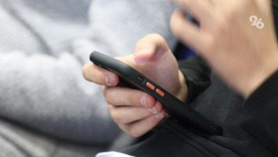 Мошенники отправляют «бесплатный сертификат» ученикам школы №11 в Ессентуках