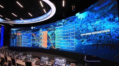 Правительство РФ внедрило искусственный интеллект в систему управления нацпроектами