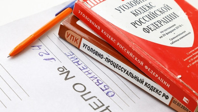 Пятигорчанин избил знакомого за отказ одолжить ему денег