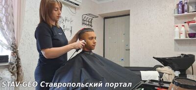 Парикмахер из Новоалександровска открыла своё дело с помощью господдержки