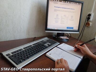 10 жителей Нефтекумского округа в этом году обучились новым профессиям через центр занятости