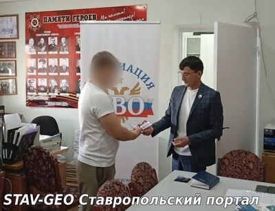 В местном отделении Ассоциации ветеранов СВО состоялся очередной приём граждан