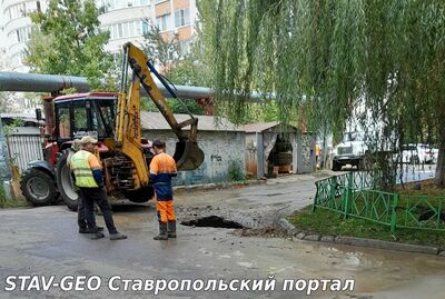 В Ставрополе на улице Пирогова провалилась дорога