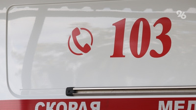 Десятилетний ребёнок пострадал в аварии с грузовиком в Невинномысске