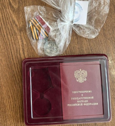 Житель Ставрополья ответит за кражу у знакомого медали «За храбрость»