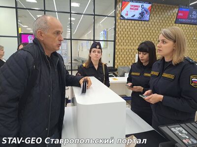Ставропольцев проверяют на наличие неоплаченных штрафов