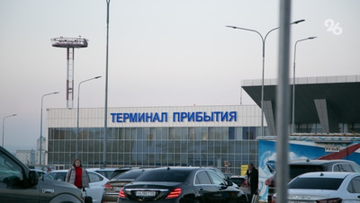 Рейсы из Краснодара ушли на запасные аэродромы в Минеральные Воды и Ставрополь