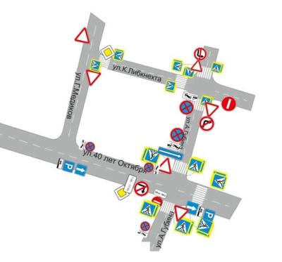 Две улицы Кисловодска перейдут на двустороннее движение для оптимизации трафика