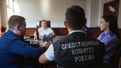 Ставропольчанка пойдёт под суд за убийство сожителя