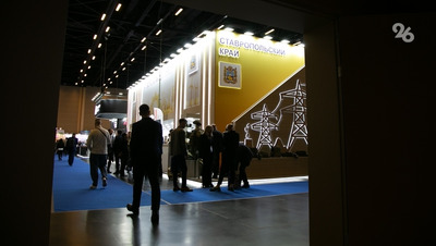 20 ведущих предприятий Ставрополья представят край на форуме InRussia — губернатор