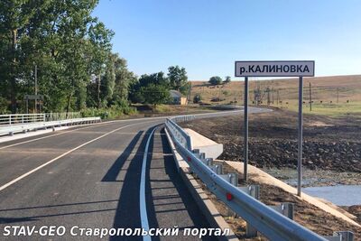 В Новоселицкого округе отремонтировали ещё один мост