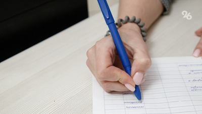 Мэрия Кисловодска ограничила конкуренцию при закупке по благоустройству — УФАС