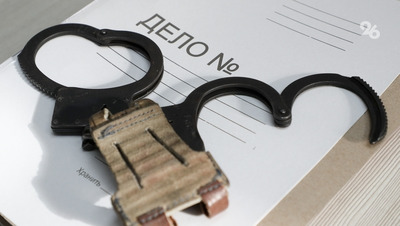 Дело о мошенничестве более чем на 1,5 млн рублей направлено в суд Ставрополья