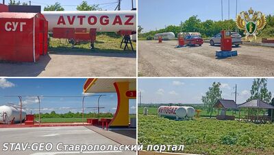 Две незаконно работающие АЗС обнаружили в Георгиевском округе